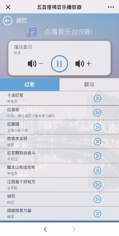 阿基皕科技.png