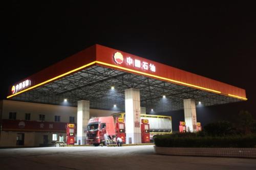 加油站LED.jpg