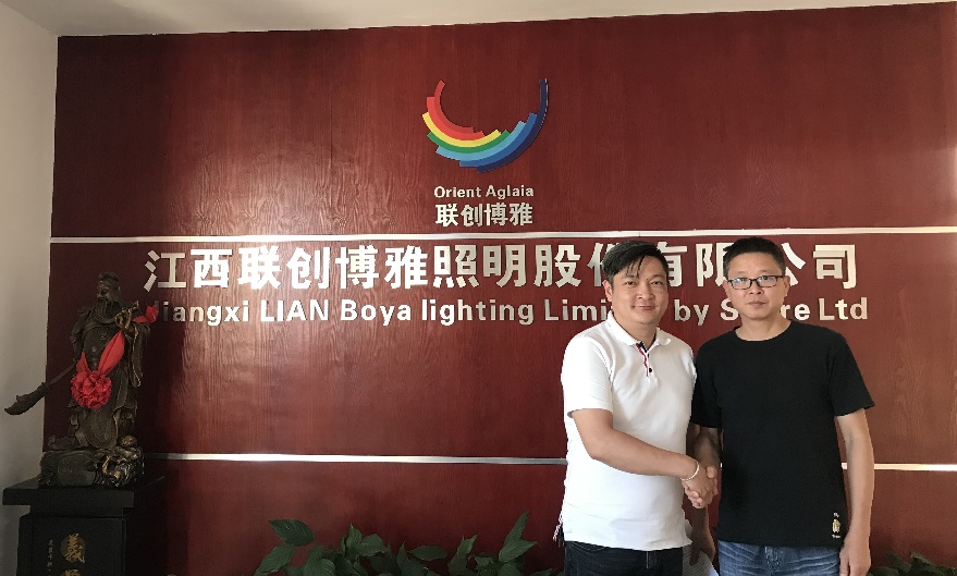 阿基皕与联创博雅.jpg 阿基皕与联创博雅.jpg