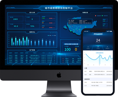 细数智慧照明中的“智能照明协议”.jpg 细数智慧照明中的“智能照明协议”.jpg