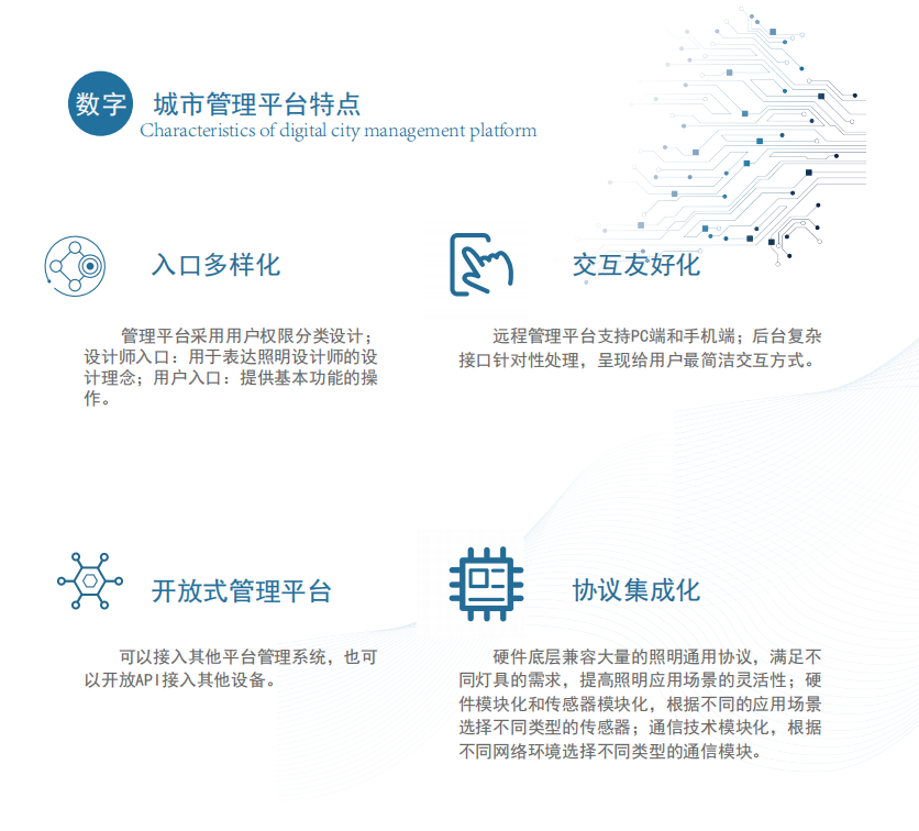 QQ截图20191024145437.png