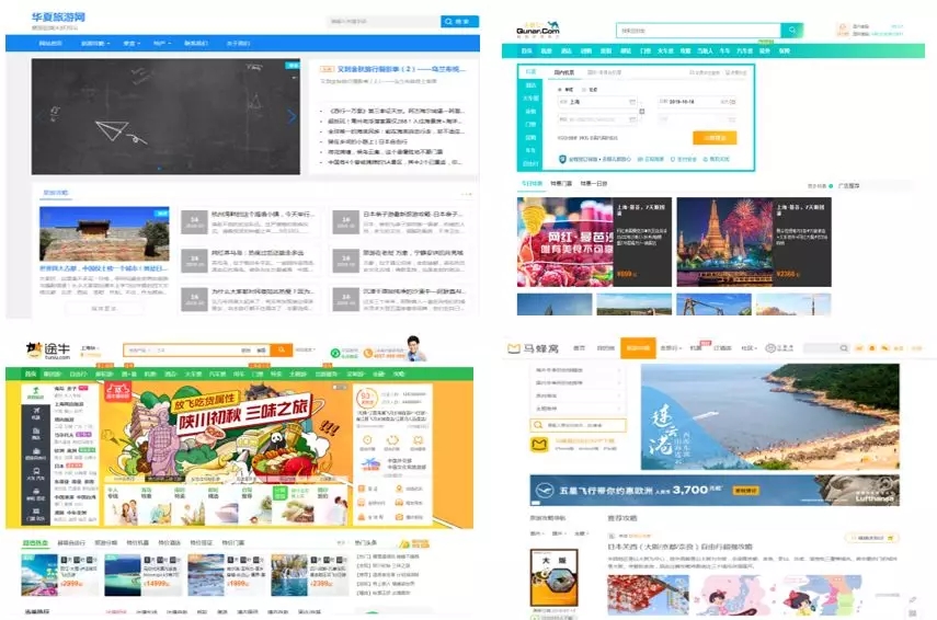 5G下的文旅行业发展迎来新时代.jpg