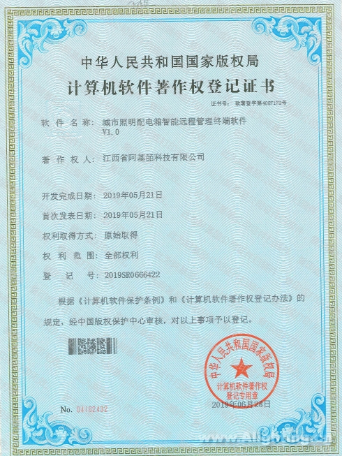 1583466216(1).png