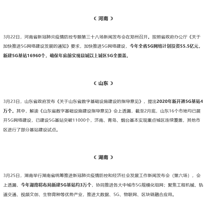 QQ截图20200428125203.png