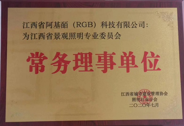 1595831619355538.jpg 微信图片_20200727143316.jpg