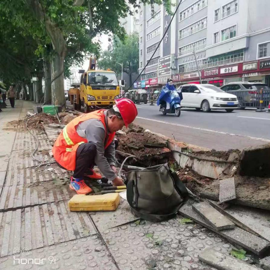 U020210517623167666355.jpg